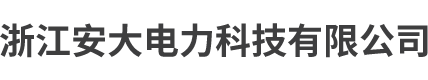 浙江加美供應(yīng)鏈管理有限公司