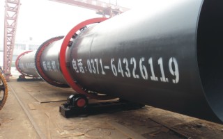 工業(yè)烘干機(jī)