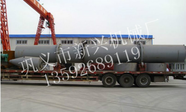 原煤烘干機(jī)