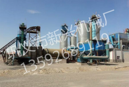 沙子烘干機(jī)