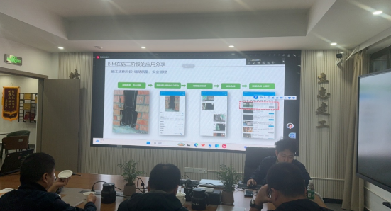 熱點(diǎn)速遞｜數(shù)智技術(shù)引領(lǐng)工程領(lǐng)域新變革——良友咨詢(xún)賦能丹棱產(chǎn)投集團(tuán)本次交流，我司團(tuán)隊(duì)圍繞BIM、物聯(lián)網(wǎng)、移動(dòng)互聯(lián)及AI技術(shù)，系統(tǒng)梳理了其在國(guó)內(nèi)外重大工程中的應(yīng)用現(xiàn)